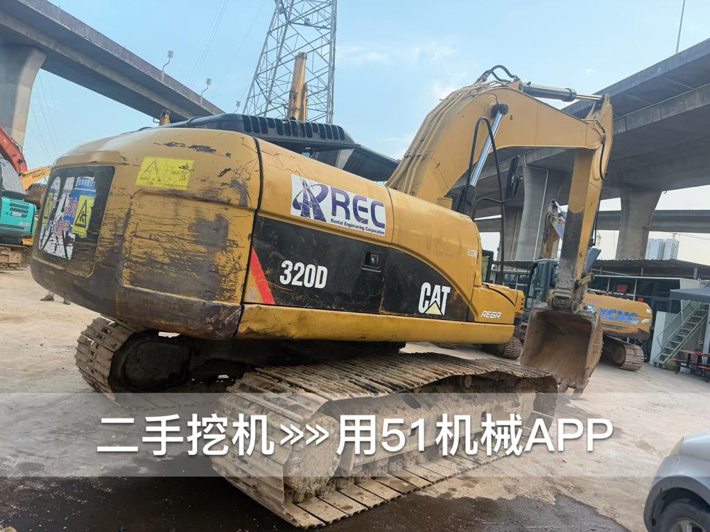 https://assets.gongji58.com/circle/2026-08-03/5mc10iu2251785747302.png?watermark/1/image/a29kbzovL2dqZ2ovd2F0ZXJtYXJrL3dqLnBuZw/gravity/South/dx/0/dy/200/wst/2/ws/1|imageView2/0/w/1024/interlace/1